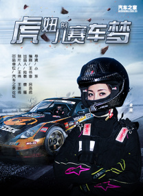 污污的网站免费观看